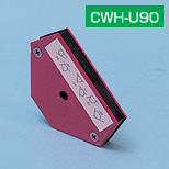 簡易六角ホルダー CWH-U90