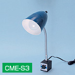 マグネットライト CME-S3