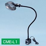 マグネットライト CME-L1