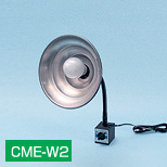 マグネットライト CME-W2