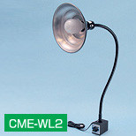 マグネットライト CME-WL2