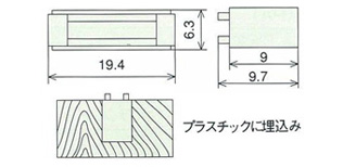 キャッチマグネット SMC-11 / SMC-11S（埋込型） 外形図