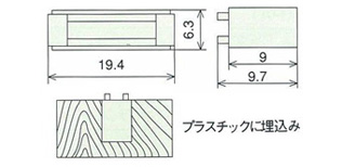 キャッチマグネット SMC-11 / SMC-11S(埋込型) 外形図