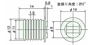 キャッチマグネット SMC-124(プラスチック用埋込型クッション付首振りタイプ) 外形図